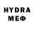 МЕТАМФЕТАМИН Декстрометамфетамин 99.9% Rada Z