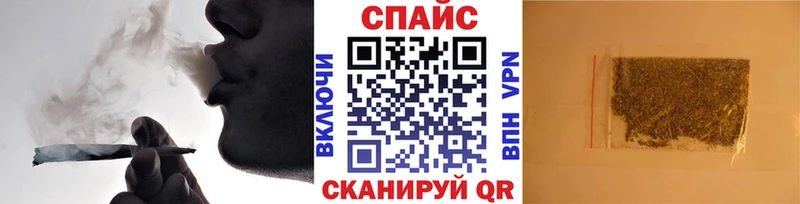 Бутират BDO  Купить  Болохово 