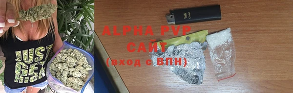 наркотики Краснотурьинск