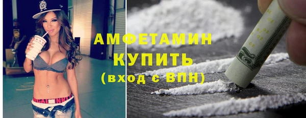наркотики Краснотурьинск
