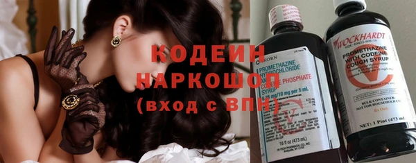 наркотики Краснотурьинск