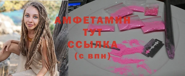 наркотики Краснотурьинск