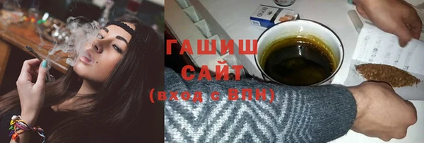 скорость Краснослободск