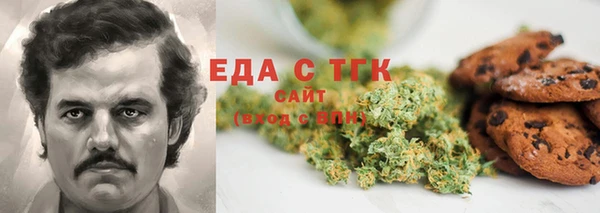 скорость Краснослободск