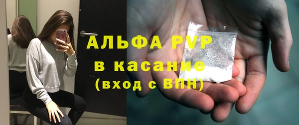 наркотики Краснотурьинск