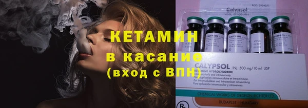 наркотики Краснотурьинск