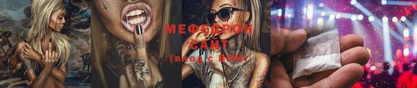 скорость Краснослободск
