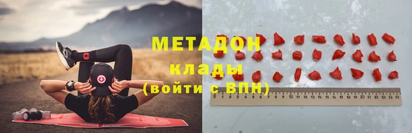 скорость Краснослободск