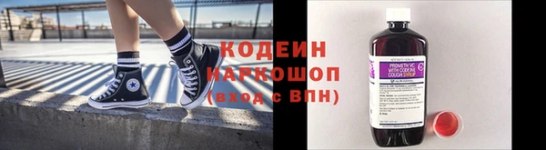 наркотики Краснотурьинск
