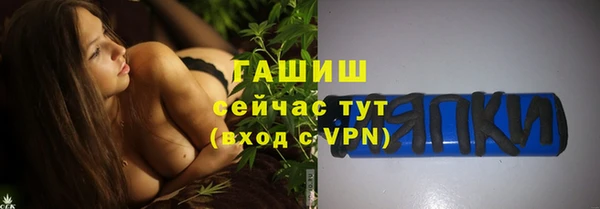 наркотики Краснотурьинск