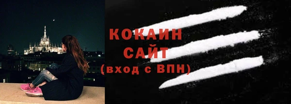 наркотики Краснотурьинск