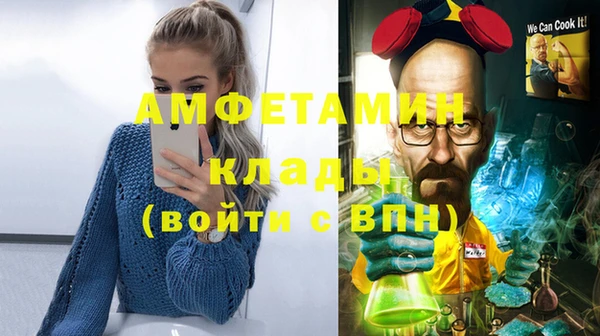 наркотики Краснотурьинск