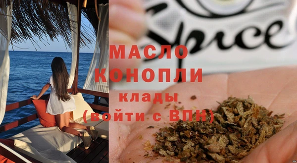 скорость Краснослободск