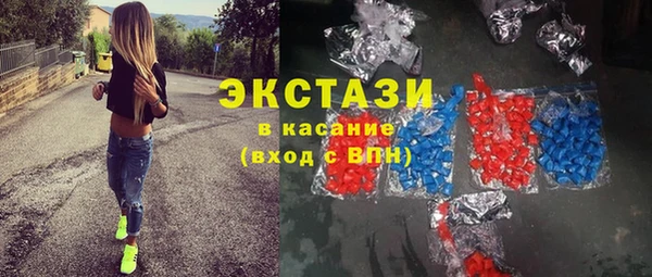 наркотики Краснотурьинск