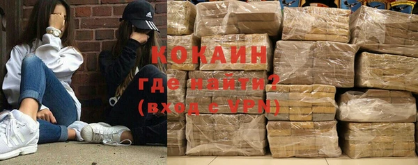 скорость Краснослободск