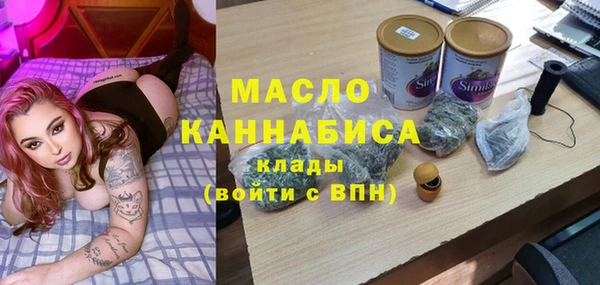 скорость Краснослободск