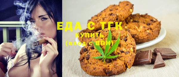скорость Краснослободск