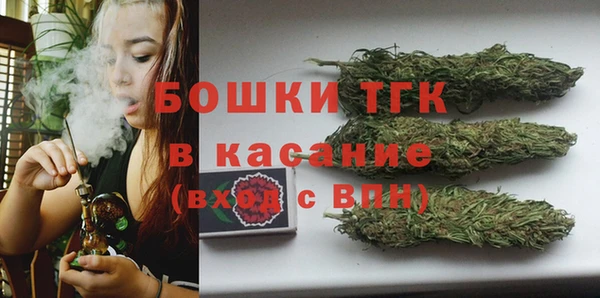 наркотики Краснотурьинск