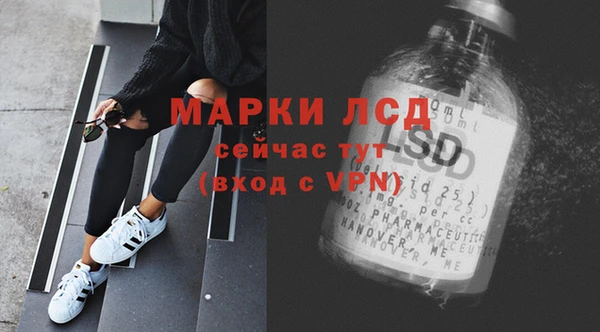 наркотики Краснотурьинск