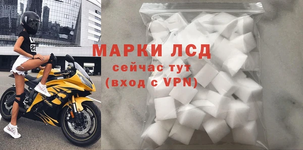 скорость Краснослободск