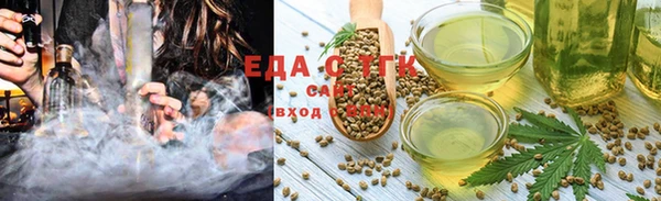 наркотики Краснотурьинск