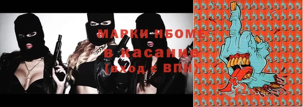 наркотики Краснотурьинск