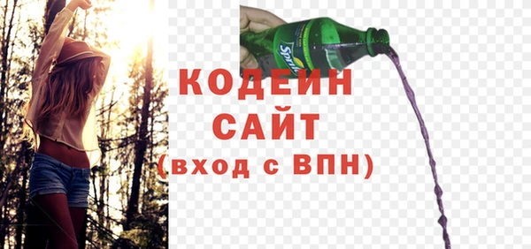 наркотики Краснотурьинск