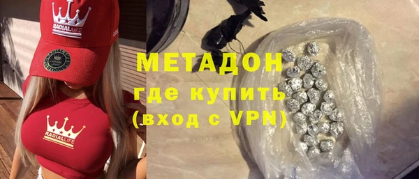 наркотики Краснотурьинск