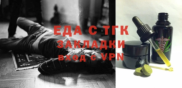 наркотики Краснотурьинск