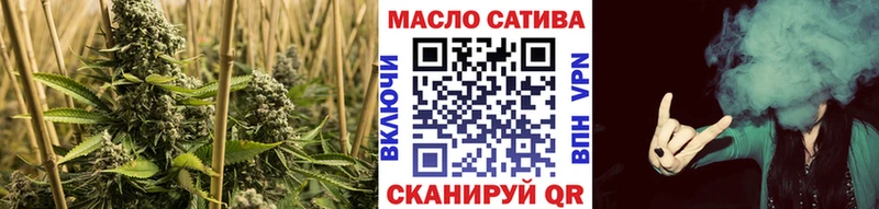 Купить закладки  Болохово  Дистиллят ТГК вейп 